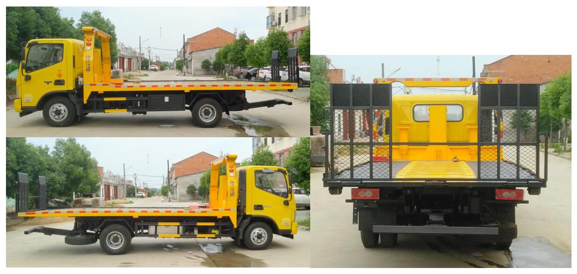 程力威牌CLW5080TQZB6型清障車